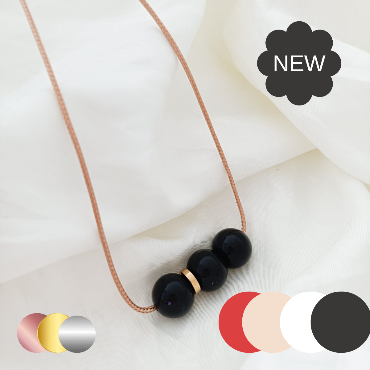 Silicone Bar Nursing necklace Black